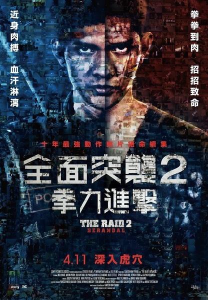亚斯毕理神学院文凭毕业证哪里有卖