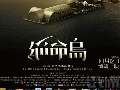 新泽西学院文凭毕业证怎么仿制